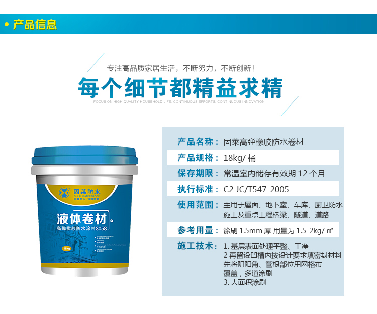 www.jxwldc.cn